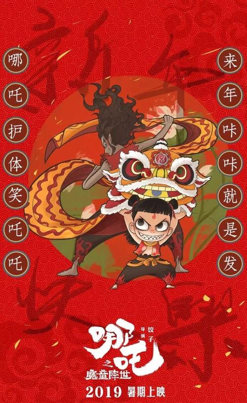 卡尔顿大学硕士学位证